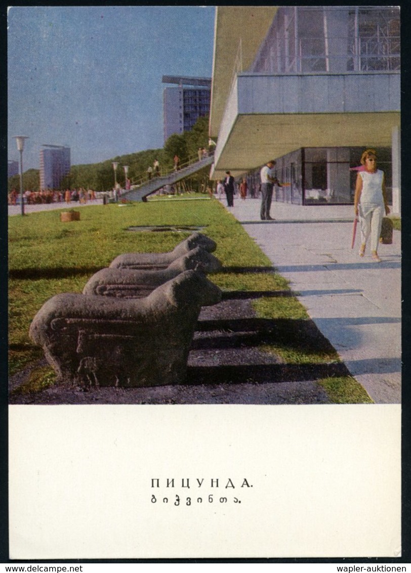 1969 UdSSR, 3 Kop. Bild-Ganzsache Komsomolzen, Grün: Pizunda (Abchasien = Georgien) Kurpromenade Mit Schafs-Skulpturen,  - Other & Unclassified
