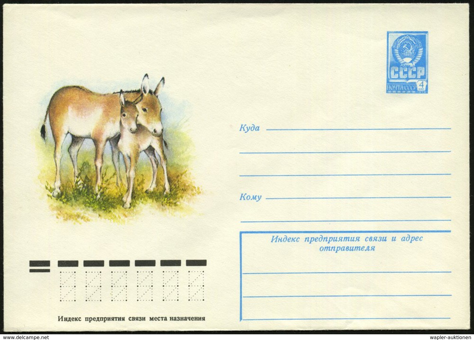 1978 UdSSR, 4 Kop. Ganzsachen-Umschlag, Blau: Esel Mit Fohlen, Ungebr. - Pferd / Horse / Cheval / Cavallo - Other & Unclassified