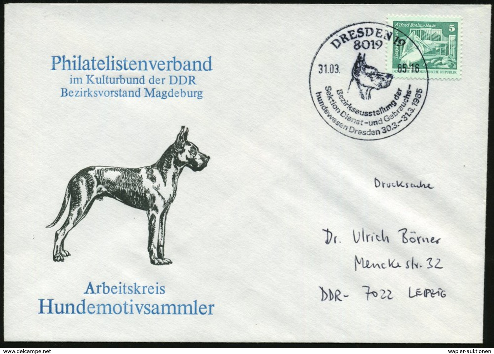 1985 (31.3.) 8019 DRESDEN 19, Sonderstempel: Bezirksausstellung Der Sektion Dienst- U. Gebrauchshundewesen 1985 (Doggenk - Otros & Sin Clasificación