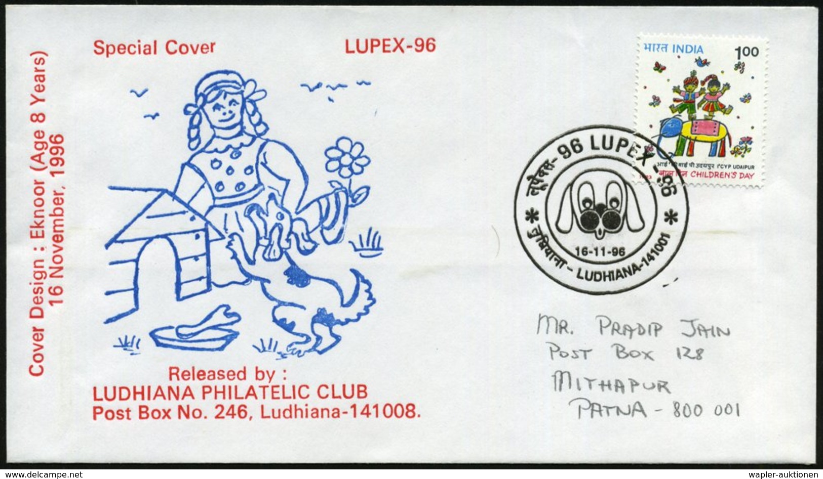 1996 (16.11.) INDIEN, Sonderstempel: LUDHIANA-141001 96 LUPEX-96 = Comic-Hundekopf, Passender Sonderumschlag - Hund, Wol - Other & Unclassified