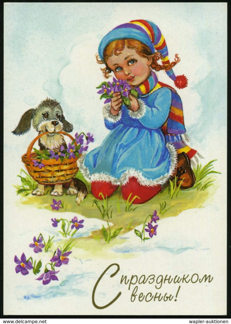 1997 RUSSLAND, Bild-Ganzsache "B" Ohne Wertangabe: Geburtstag-Glückwünsche! (Kind Mit Hund, Vergißmeinnicht-Blumen, Unge - Sonstige & Ohne Zuordnung