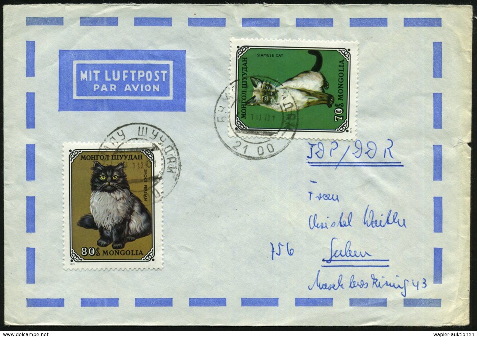 1979 MONGOLEI, 70 M. Siam-Katze U. 80 M. Rauchfarbene Perserkatze, Motivreine Frankatur Auf Übersee-Flugpostbrief (kl. R - Other & Unclassified