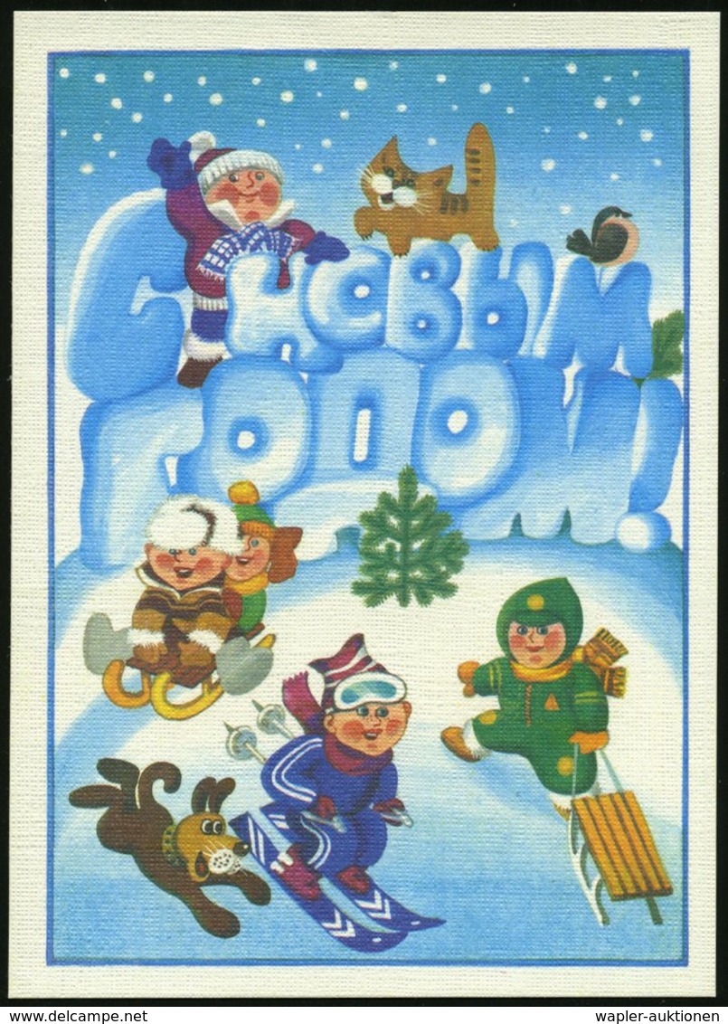 1987 UdSSR. 4 Kop. Bild-Ganzsache, Schw.: "Frohe Festtage!" = Kinder Mit Katze, Hund, Schlitten, Ungebr. - Wild- Und Hau - Other & Unclassified