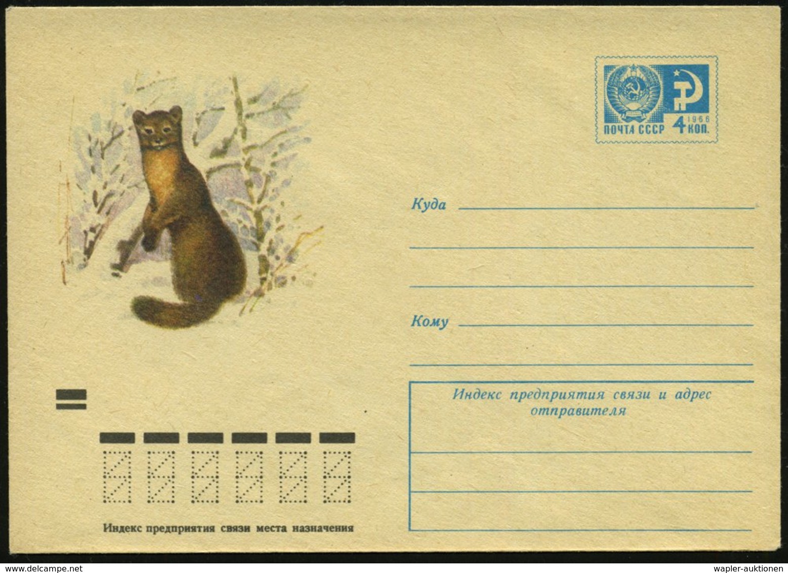 1973 UdSSR, 4 Kop. Ganzsachen-Umschlag, Blau: Marder (?) ,ungebr. - Wild Lebende Säugetiere / Wild Living Mammals / Anim - Other & Unclassified