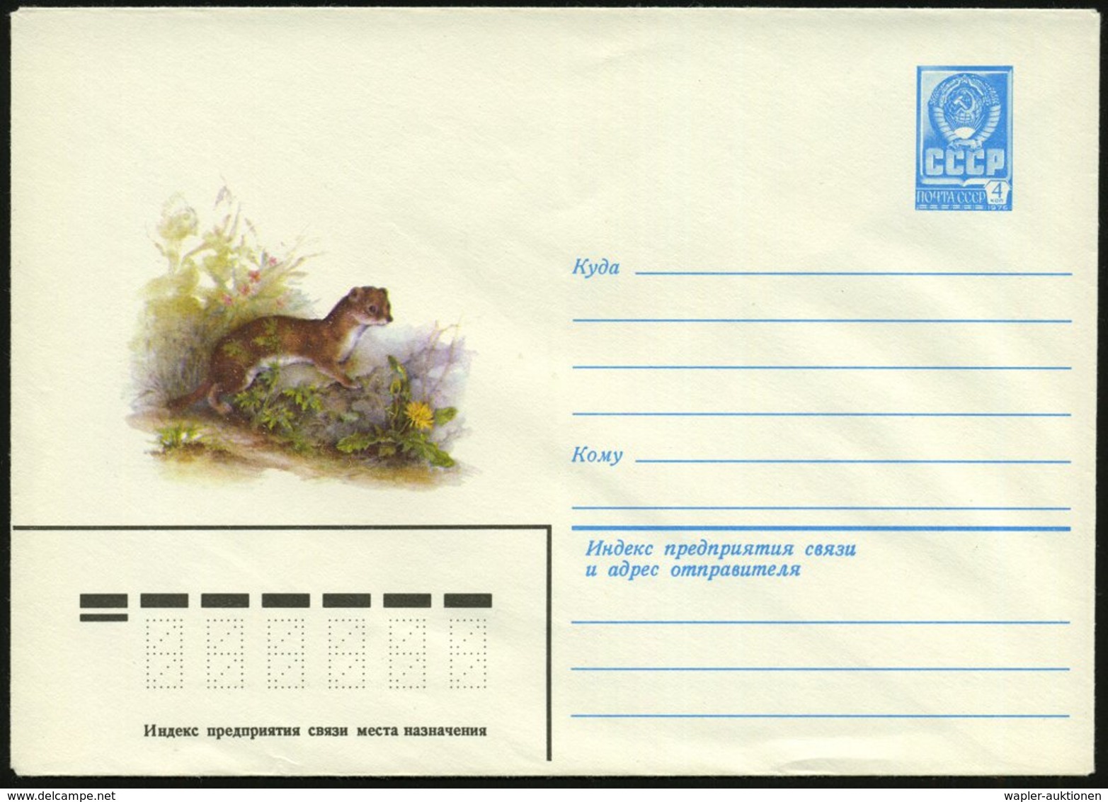 1980 UdSSR, 4 Kop. Ganzsachen-Umschlag, Blau: Marder, Ungebr. - Wild Lebende Säugetiere / Wild Living Mammals / Animaux  - Other & Unclassified