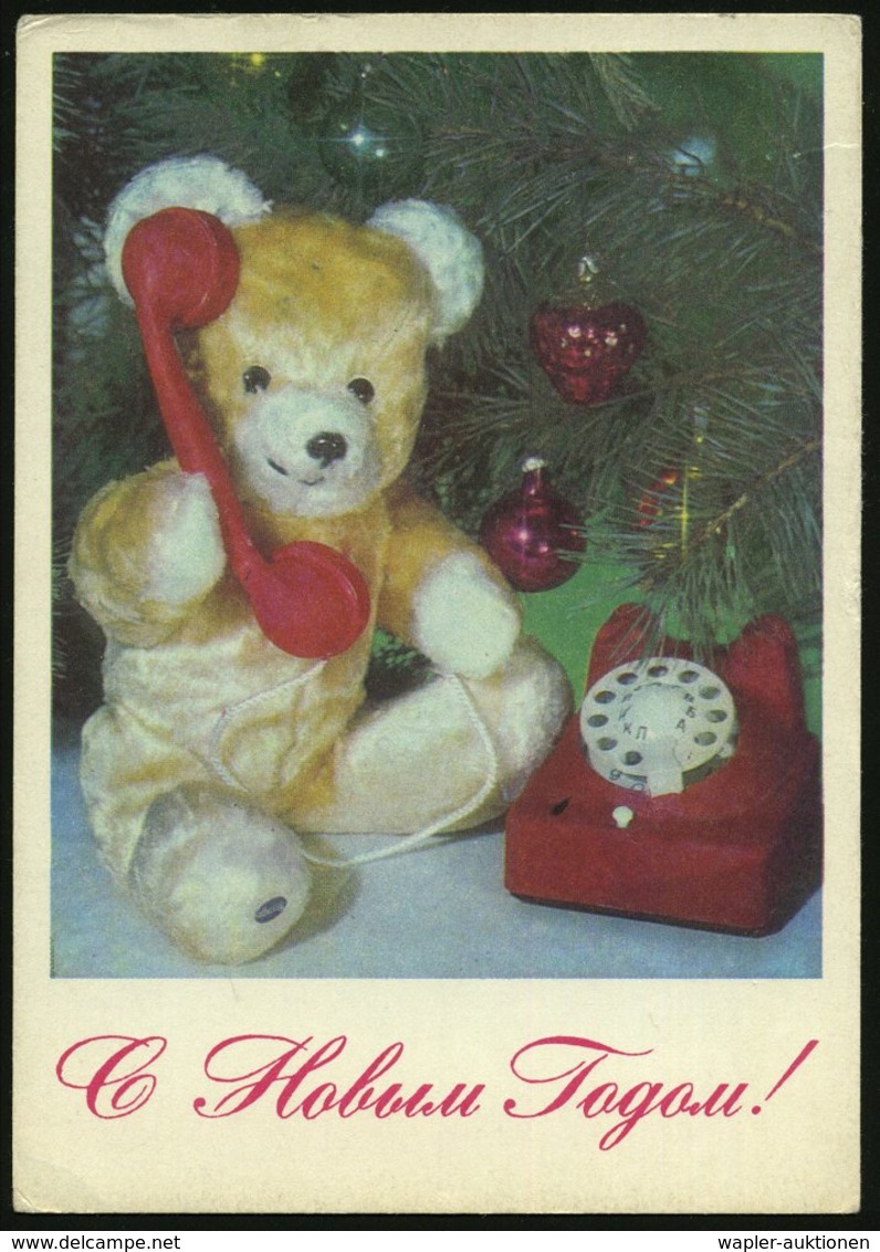 1968 UdSSR, 3 Kop. Bild-Ganzsache Komsomolzen, Grün: "Frohe Festtage!" (Teddybär Mit Telefon Vor Weihnachtsbaum) Bedarfs - Other & Unclassified