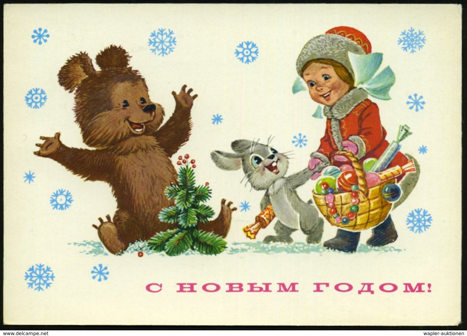 1982 UdSSR, 4 Kop. Bild-Ganzsache, Schw.: "Frohe Festtage!" = Teddybär, Hase, Frau Mit Geschenkkorb Mit Süßigkeiten, Ung - Other & Unclassified