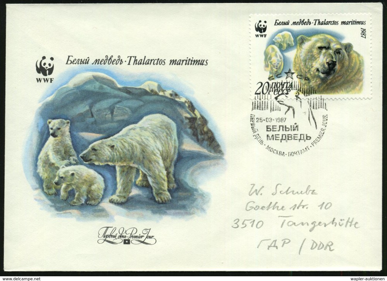 1987 (25.3.) UdSSR,  WWF, Kompl. Satz = Eisbären + Passender Sonderstempel: MOSKAU (Eisbär) Mehrfach Auf 4 FDC-Sonderums - Sonstige & Ohne Zuordnung