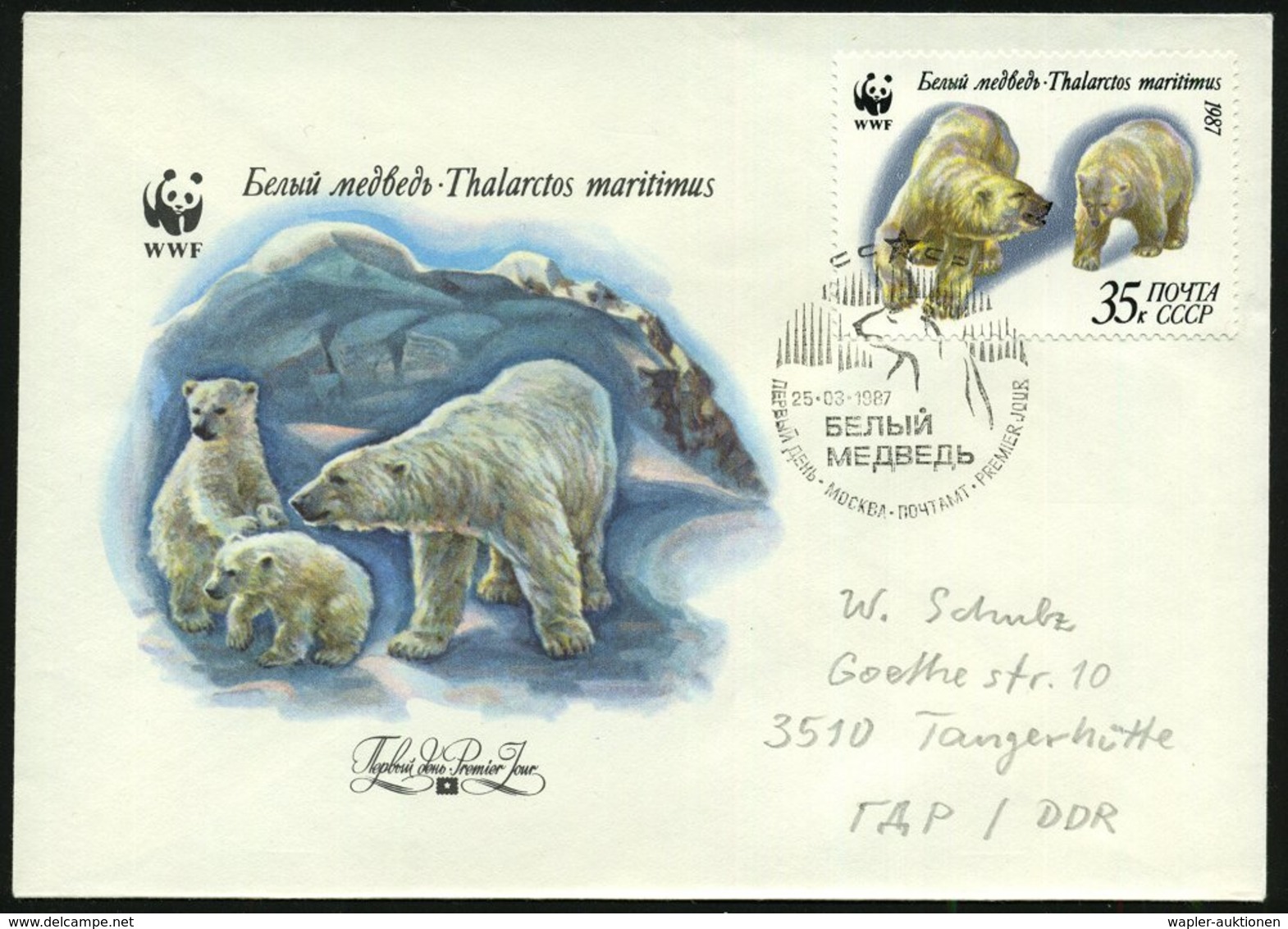 1987 (25.3.) UdSSR,  WWF, Kompl. Satz = Eisbären + Passender Sonderstempel: MOSKAU (Eisbär) Mehrfach Auf 4 FDC-Sonderums - Sonstige & Ohne Zuordnung