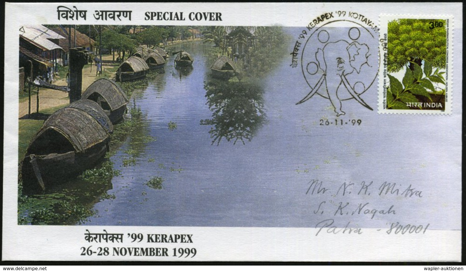 1999 (26.11.) INDIEN, Sonderstempel: KOTTAYAM &(& ==!; KERAPEX'99 = Elefantenkopf, Ausstellungs-Sonderumschlag - Elefant - Other & Unclassified
