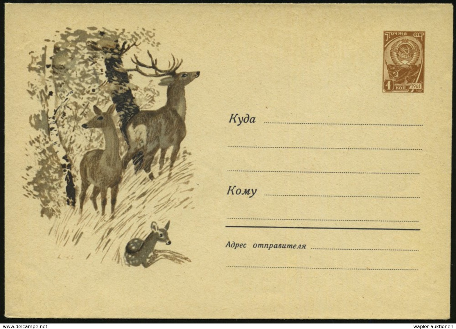 1962 UdSSR, 4 Kop. Ganzsachen-Umschlag, Braun: Rotwild-Familie Im Wald, Ungebr. - Rot- & Schalenwild / Red Deer / Bêtes  - Other & Unclassified