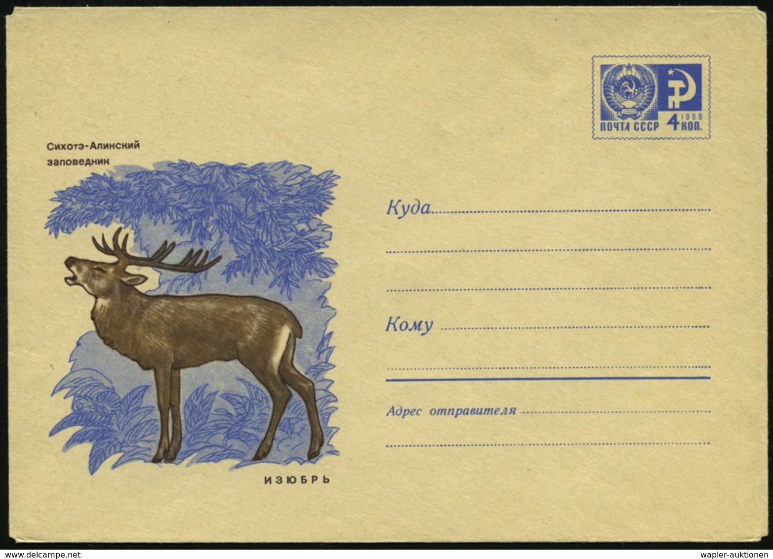 1970 UdSSR, 4 Kop. Ganzsachen-Umschlag, Blau: Naturschutzgebiet"Sichota-Alinskij" (= Wapiti Oder Rentier) Ungebr. - Rot- - Other & Unclassified