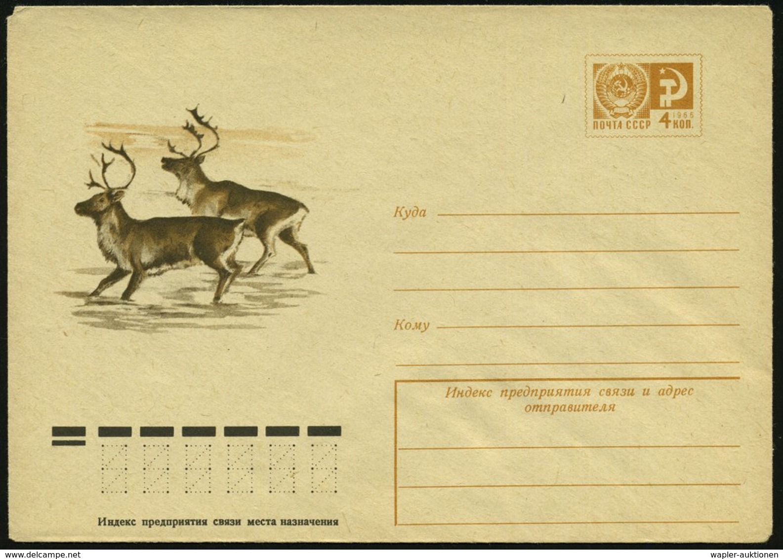 1975 UdSSR, 4 Kop. Ganzsachen-Umschlag, Ocker: 2 Rentiere Im Schnee, Ungebr. - Rot- & Schalenwild / Red Deer / Bêtes Fau - Other & Unclassified