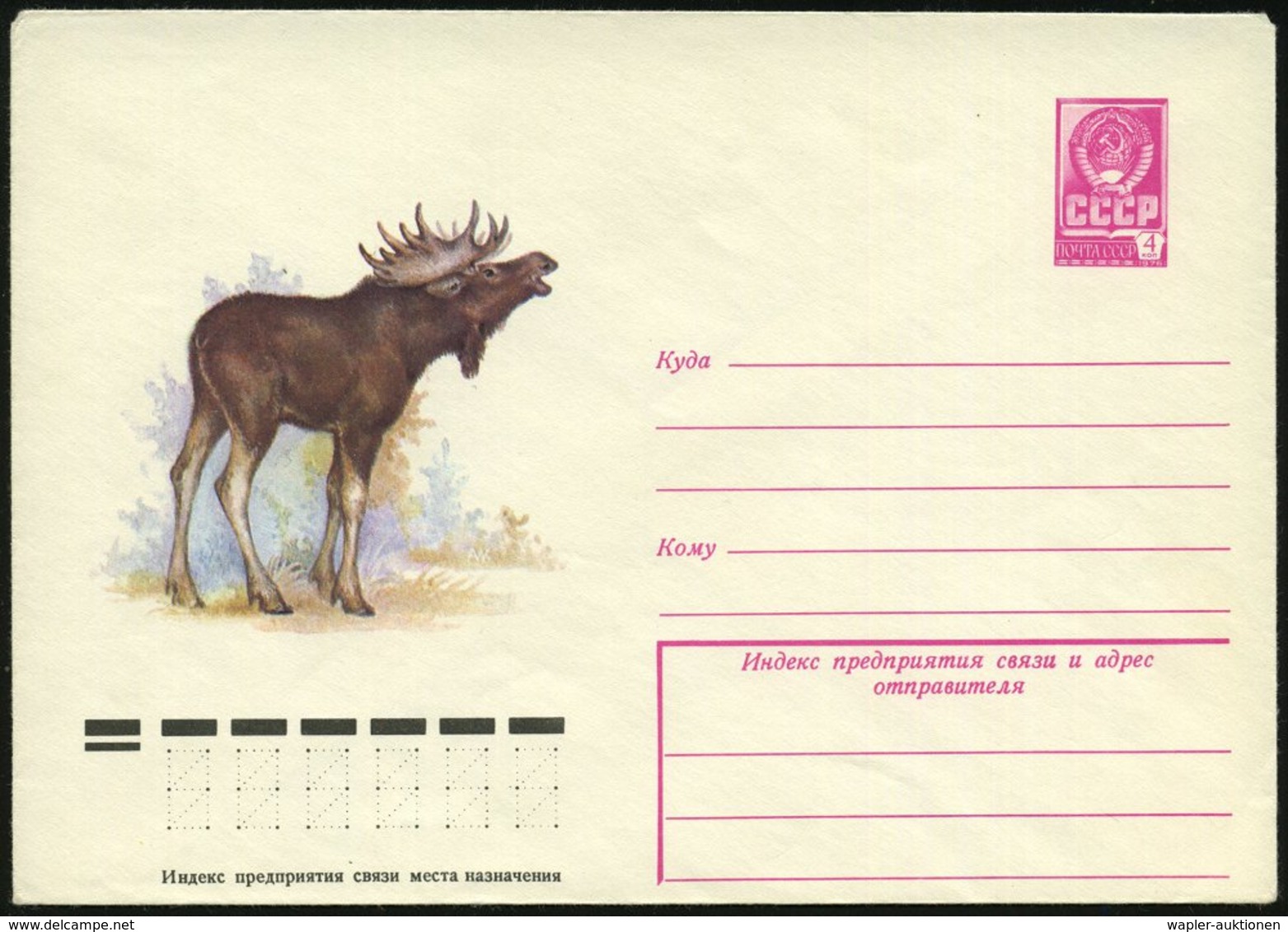 1979 UdSSR, 4 Kop. Ganzsachen-Umschlag, Lilarot: Röhrender Elch, Ungebr. - Rot- & Schalenwild / Red Deer / Bêtes Fauves  - Other & Unclassified
