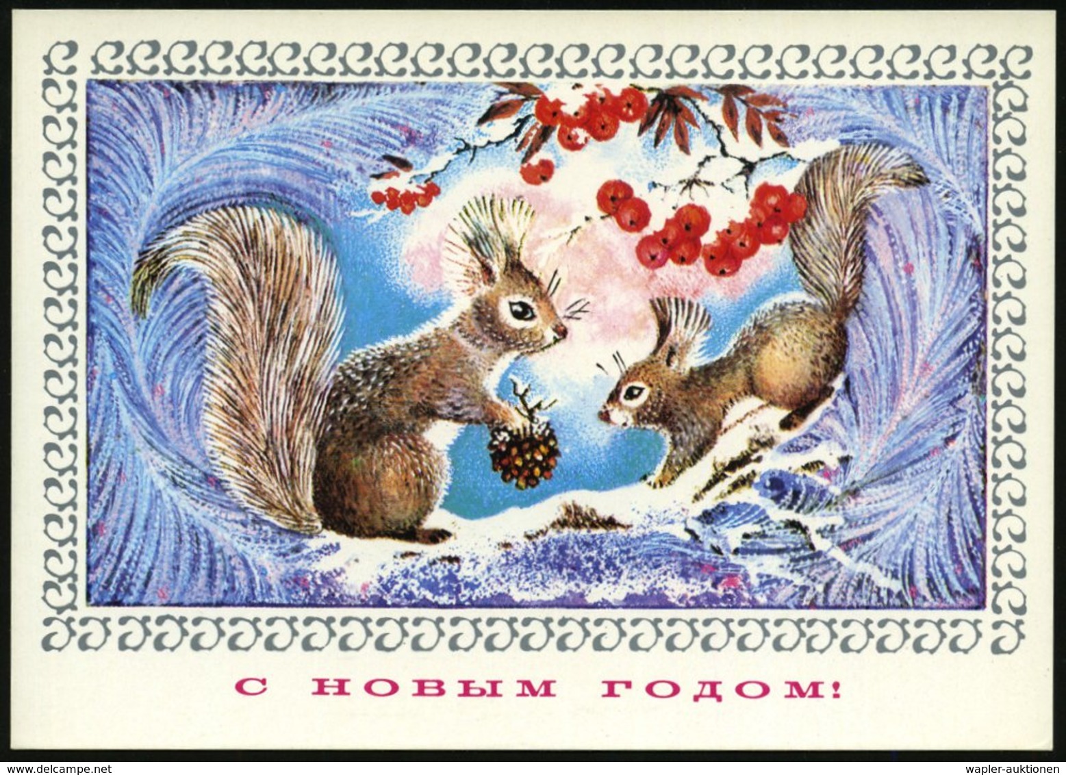 1975 UdSSR, 3 Kop. Bild-Ganzsache, Komsomolzen, Schw.: Frohe Festtage! = 2 Eichhörnchen, Ungebr. - Nagetiere & Eichhörnc - Other & Unclassified