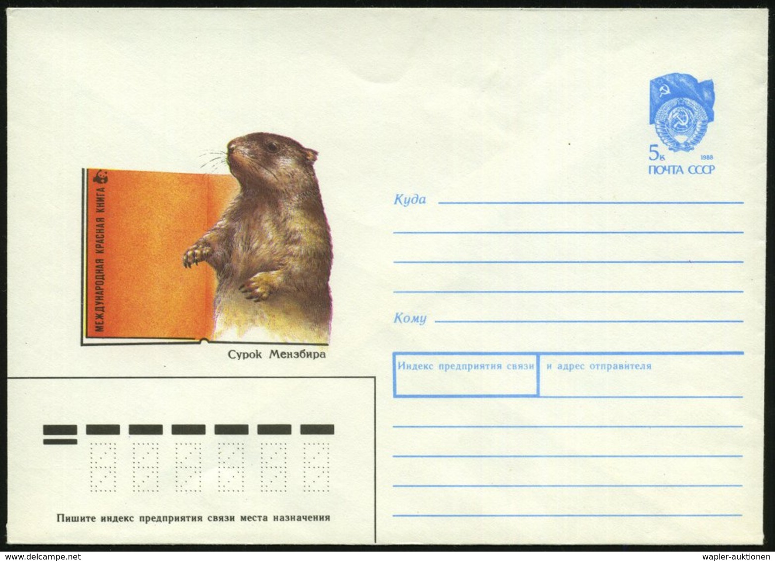 1990 UdSSR, 5 Kop. Ganzsachen-Umschlag, Blau: WWF, Murmeltier, Ungebr. - Nagetiere & Eichhörnchen / Rodents & Squirrel / - Andere & Zonder Classificatie