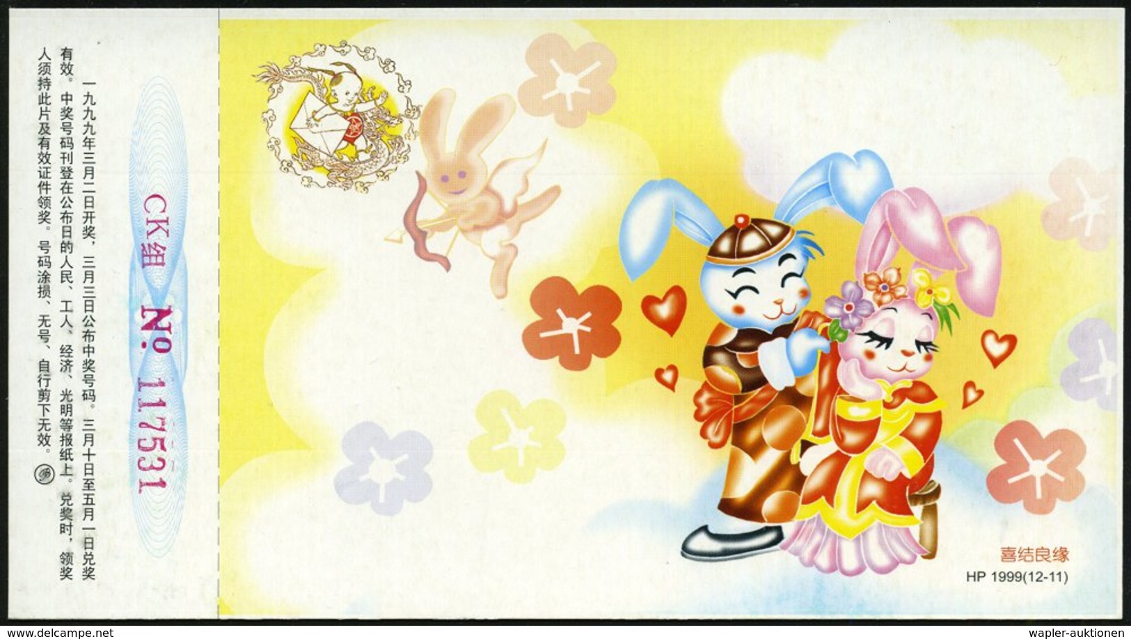 1999 CHINA (VR), 40 F. Keramik-Hase: "Jahr Des Hasen", Glückwunschkarte: Verliebtes Hasenpaar + Glücks-Talon, Ungebr. (N - Other & Unclassified