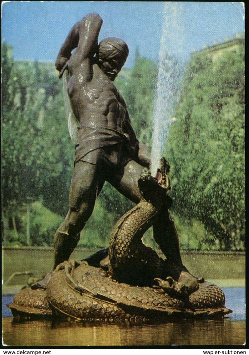 1973 UdSSR, 3 Kop. Bild-Ganzsache: Baku, Brunnen Des Bachrana-Gur (Mann Erschlägt Schlange) = Legende "7 Schönheiten", U - Sonstige & Ohne Zuordnung