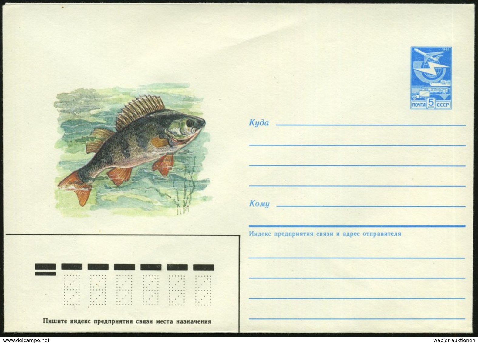 1986 UdSSR, 5 Kop. Ganzsachen-Umschlag, Blau: Flußbarsch, Ungebr. - Fisch / Fish / Poisson / Pesce - Other & Unclassified