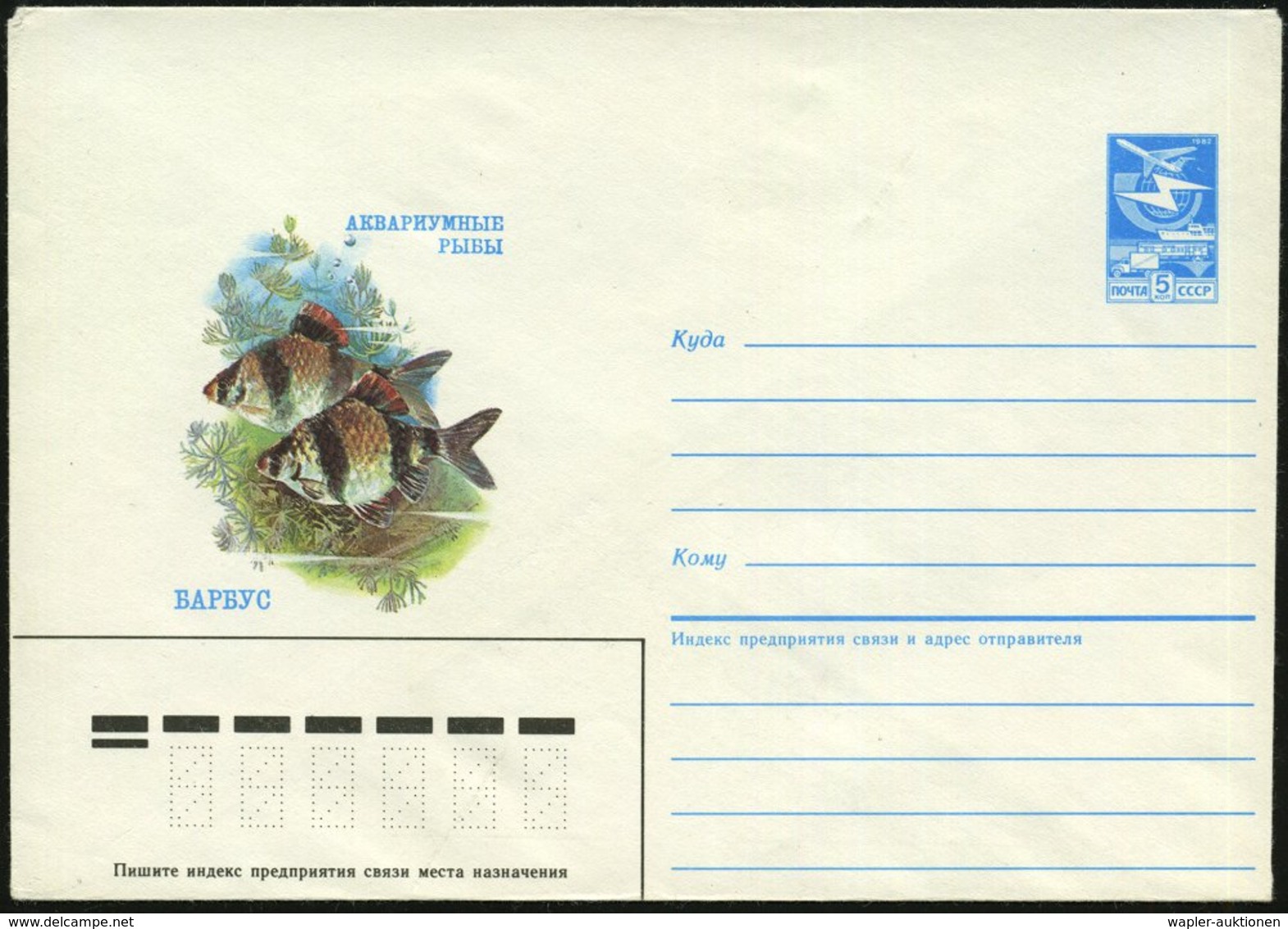 1987 UdSSR, 5 Kop. Ganzsachen-Umschlag, Blau: Langflossige Prachtbarbe (Aquarienfisch), Ungebr. - Fisch / Fish / Poisson - Other & Unclassified