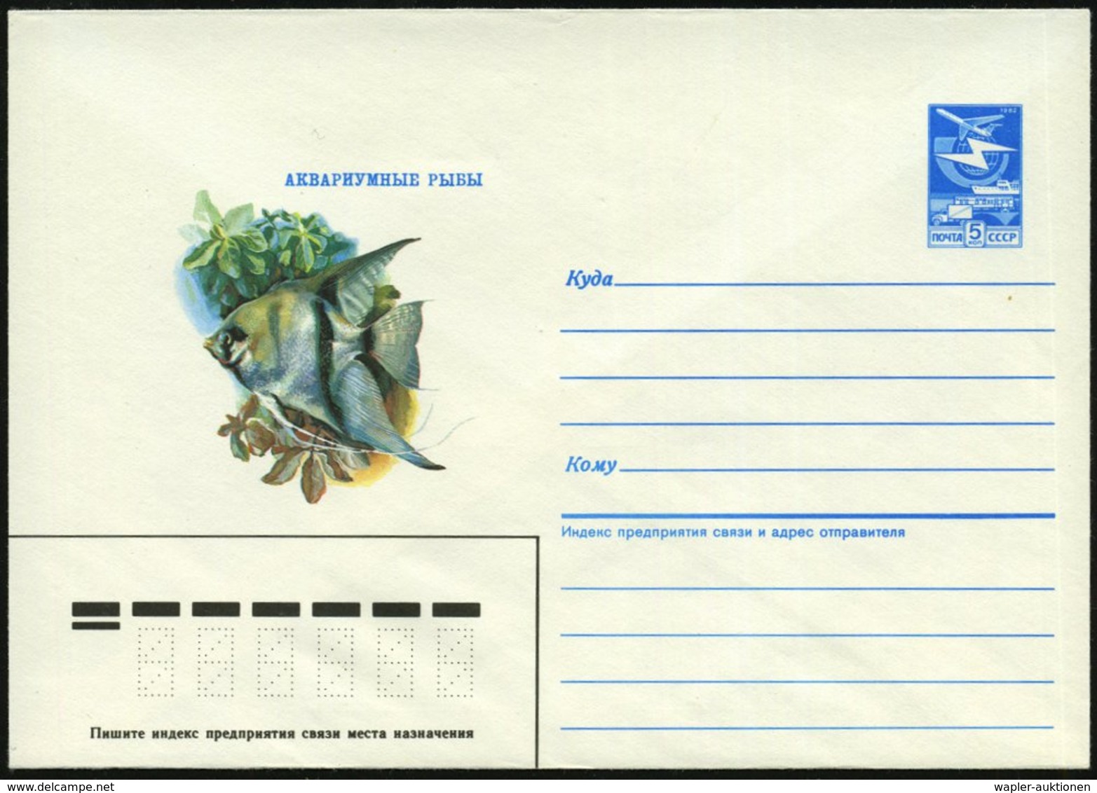 1987 UdSSR, 5 Kop. Ganzsachen-Umschlag, Blau: Segelflosser (Aquarienfisch), Ungebr. - Fisch / Fish / Poisson / Pesce - Other & Unclassified