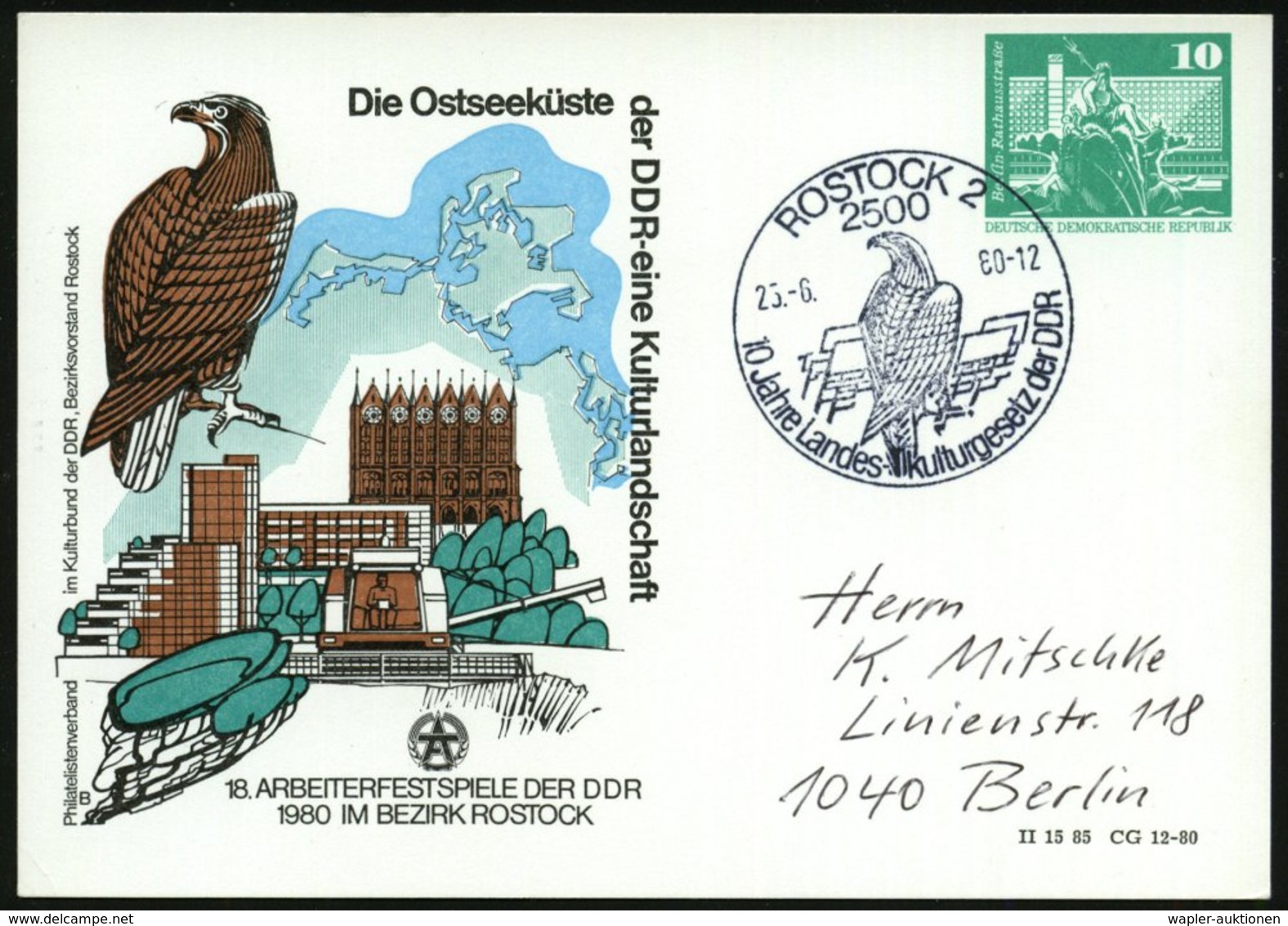 1980 (25.6.) 2500 ROSTOCK 2, PP 10 Pf. Neptunbrunnen. Grün: 18. ARBEITERFESTSPIELE DER DDR.. = Adler, Naturschutzgebiet  - Other & Unclassified