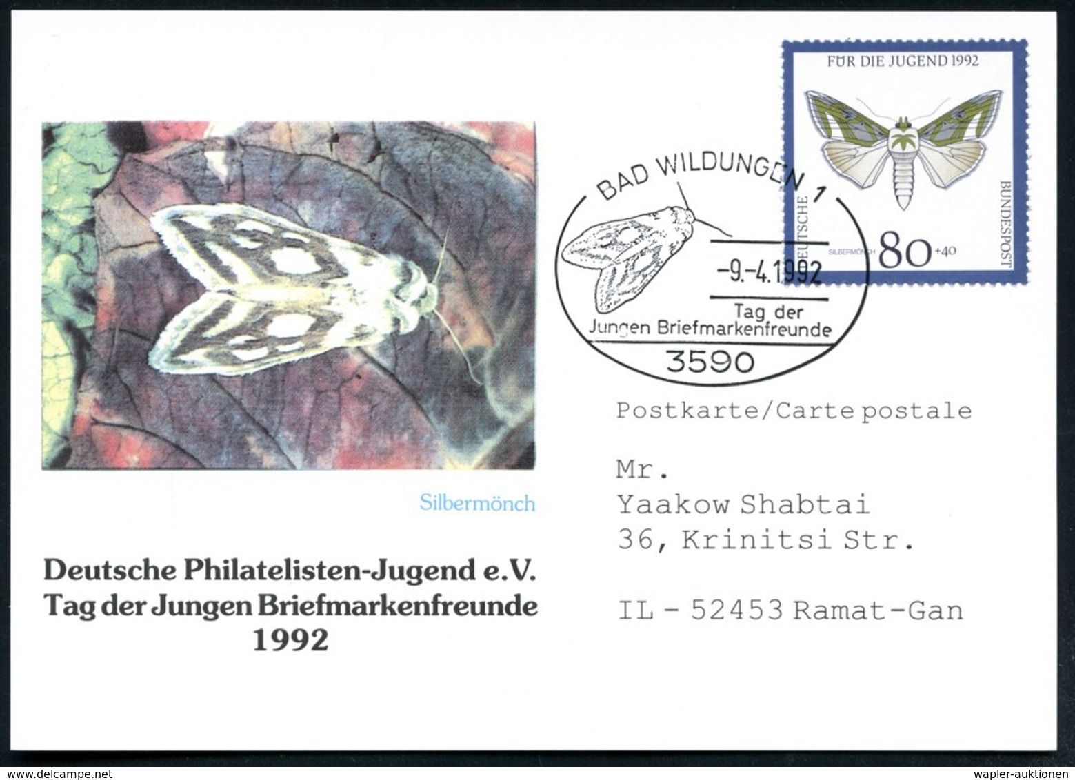 1992 (9.4.) 3590 BAD WILDUNGEN 1, Sonderstempel: Tag Der Jungen Briefmarkenfreunde = Silbermönch Auf Passender EF 80 + 4 - Autres & Non Classés