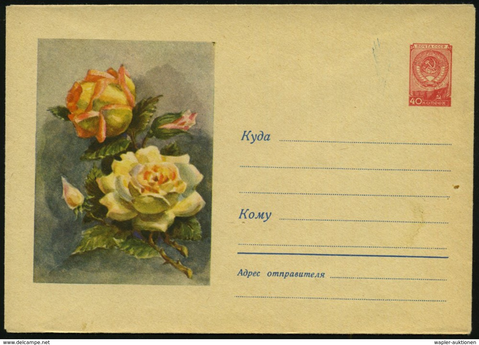 1959 UdSSR, 40 Kop. Ganzsachen-Umschlag, Rot: Gelbe Rosen, Ungebr. - Rosenzucht & Rosen / Rose / Rosa - Other & Unclassified