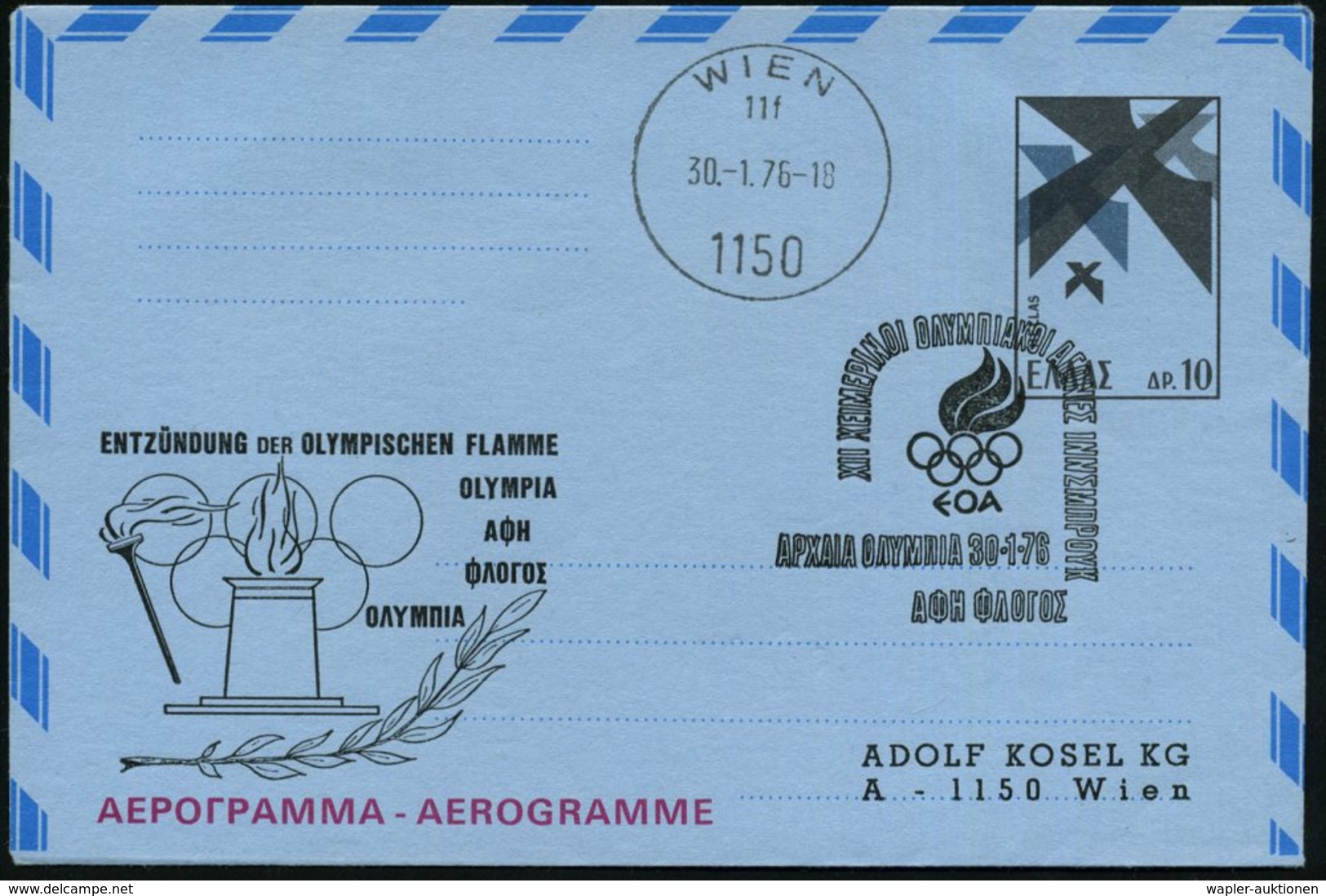 1976 (30.1.) GRIECHENLAND, 10 Dr. Aerogramm + Zudruck: ÜBERBRINGUNG DER OLYMPISCHEN FLAMME.. (Olympia-Fackel) + Fackel-F - Other & Unclassified