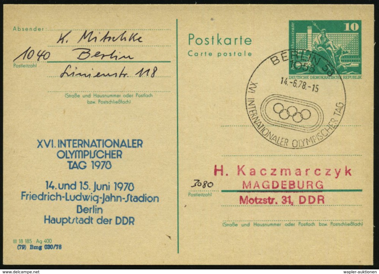 1978 (15.6.) 1058 BERLIN 58, Amtl. Ganzsache 10 Pf. Neptunbrunnen + Amtl. Zudruck: XVI. INTERNAT. OLYMPISCHER TAG.. Frie - Other & Unclassified