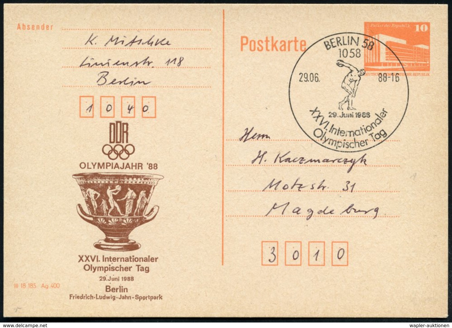 1988 (29.6.) 1058 BERLIN 58, Amtl. Ganzsache 10 Pf. RdR., Orange + Amtl. Zudruck: OLYMPIAJAHR '88, XXVI. Internat. Olymp - Other & Unclassified