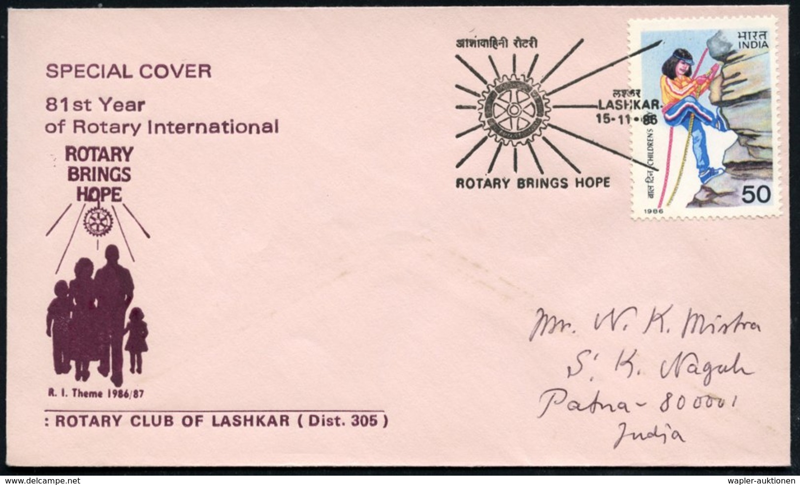 1986 (15.11.) INDIEN, Sonderstempel: LASHKAR, ROTARY BRINGS HOPE (Rotary-Logo) Rotary-Sonderumschlag - Rotary - Other & Unclassified