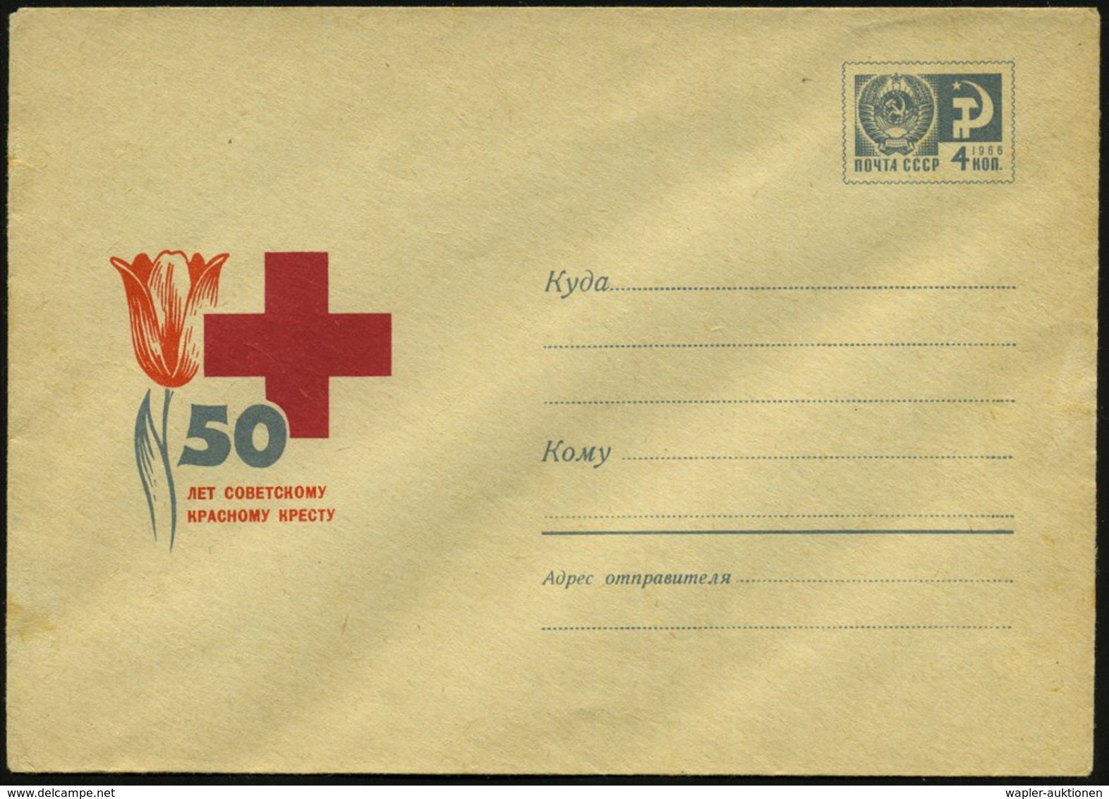 1969 UdSSR, 4 Kop. Ganzsachen-Umschlag, Graun: 50 Jahre Sowjetisches Rotes Kreuz (Kreuz, Tulpe) Ungebr. - Rotes Kreuz /  - Other & Unclassified