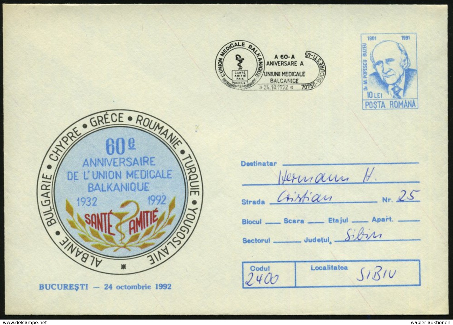 1992 RUMÄNIEN, 10 L. Sonder-Ganzsachen-Umschlag Dr. M. Popescu Buzeu: 60 Jahre Balkan-Ärzte-Union (Aesculap-Schale Mit S - Other & Unclassified