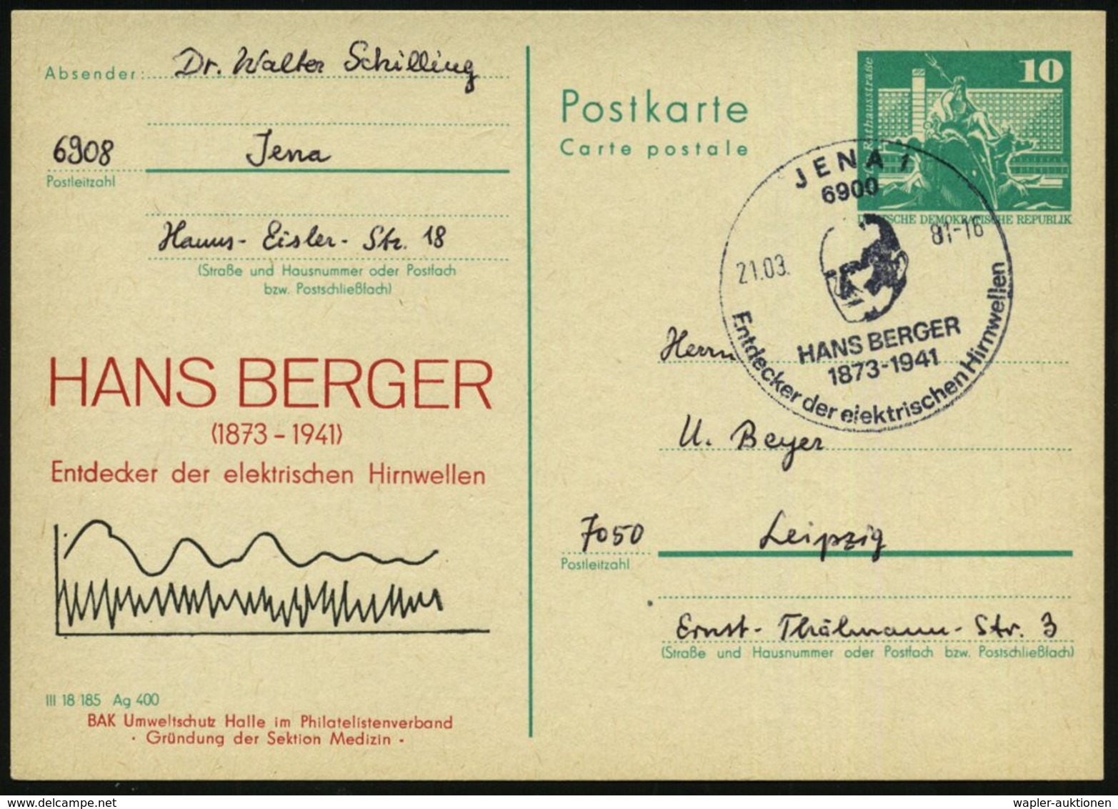 1981 (21.3.) 6900 JENA 1, Amtl. Ganzsache 10 Pf. Neptunbrunnen + Amtl. Zudruck: HANS BERGER (1873 -1941) Entdecker Der E - Autres & Non Classés