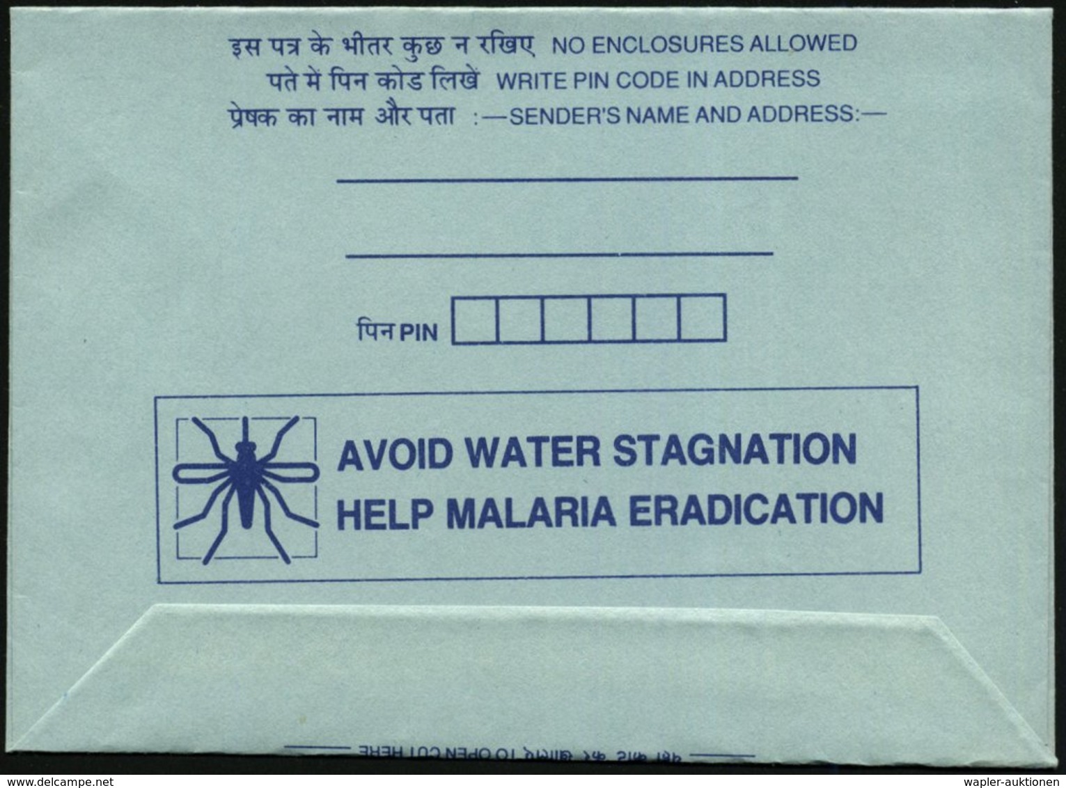 1995 INDIEN, 75 P. Inl.-Falbrief, Schiff, Blau Mit Rs. Slogan: AVOID WATER STAGNATION HELP MALARIA ERADICATION (Malaria- - Other & Unclassified