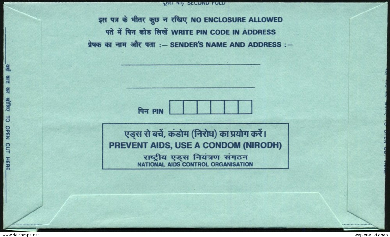 1997 INDIEN, 1 R. Inl.-Falbrief, Schiff, Blau Mit Rs. Slogan:  PREVENT AIDS, USE A CONDOM, NATIONAL AIDS CONTROL ORGANIS - Other & Unclassified
