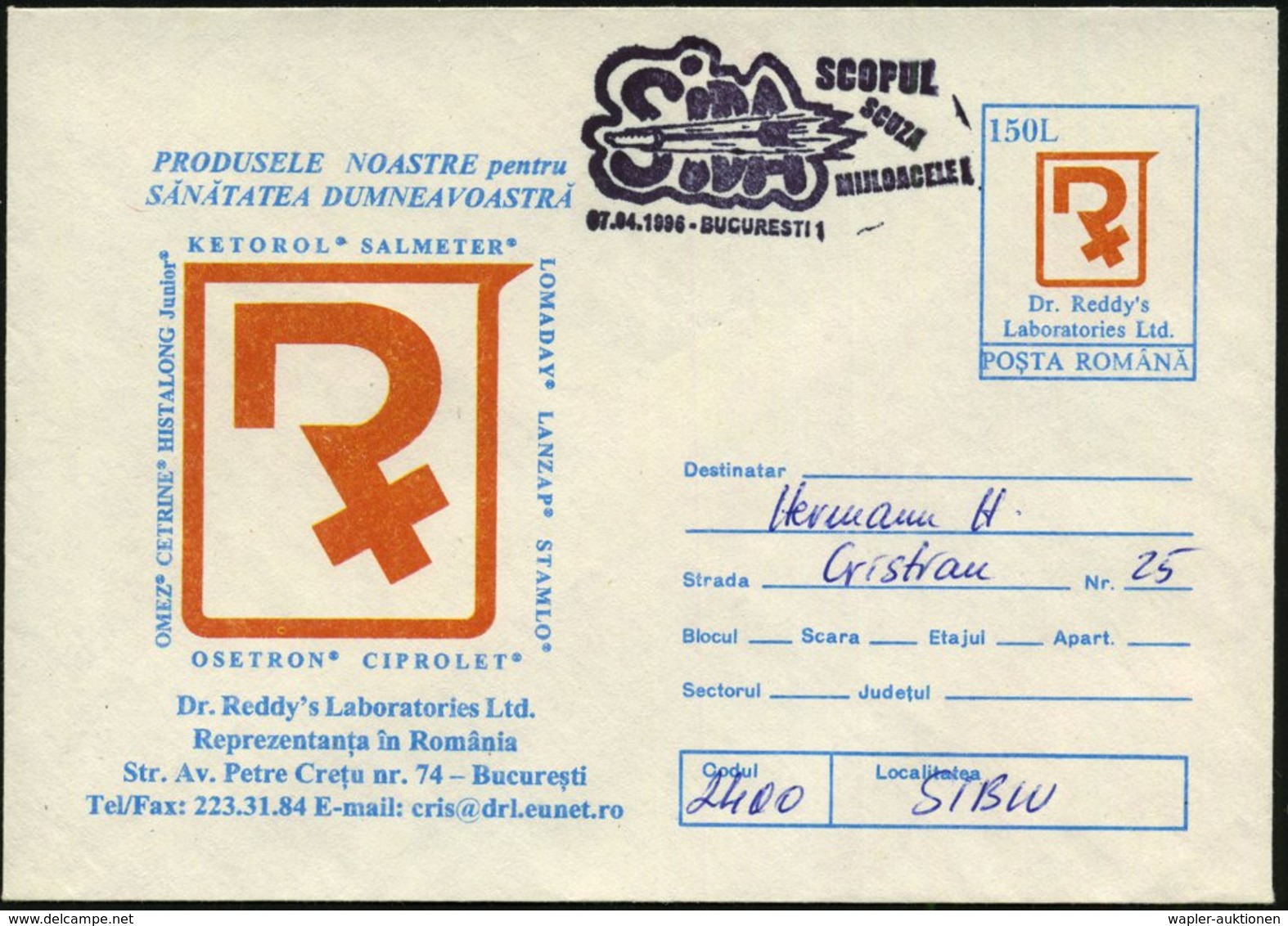 1996 (7.4.) RUMÄNIEN, 150 L. Sonder-Ganzsachen-Umschlag: Dr. Reddy's Laboratories Ltd. (Rotkreuz-Logo, Patentgeschützte  - Other & Unclassified