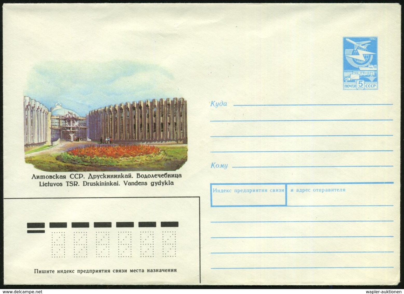 1988 UdSSR, 5 Kop. Ganzsachen-Umschlag, Blau.: Drstininkai (Litauen) Wasser-Kurhaus, Ungebr. - Sebastian Kneipp & Kneipp - Autres & Non Classés