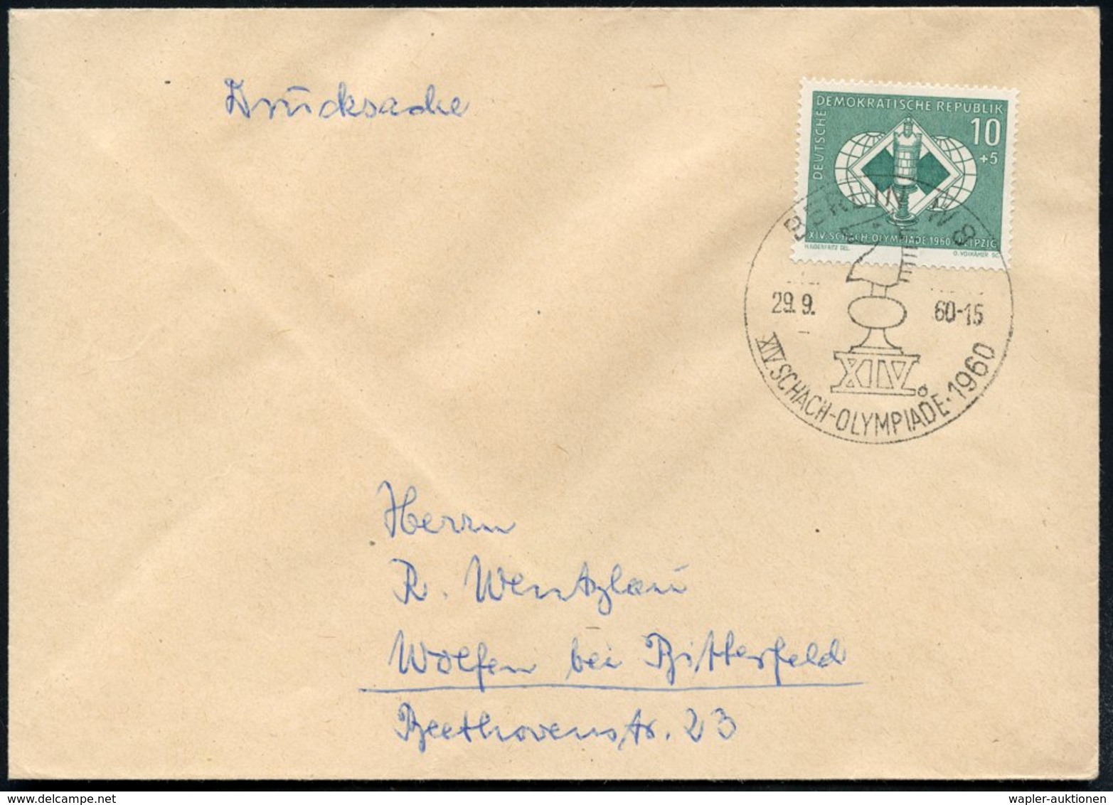 1960 (29.9.) BERLIN W 8, Sonderstempel: XIV. SCHACH-OLYMPIADE 1960 (Springer) Auf Passender EF 10 + 5 Pf. "XIV. Schach-O - Autres & Non Classés