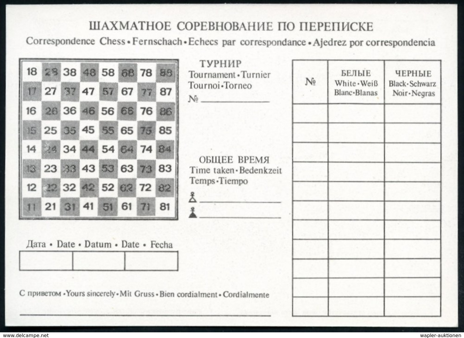 1985 (5.9.) UdSSR, 4 Kop. Sonder-Ganzsache Für Fernschach (Springer) Rs. Schachbrett Und Dreisprachige Tabelle, Passende - Other & Unclassified