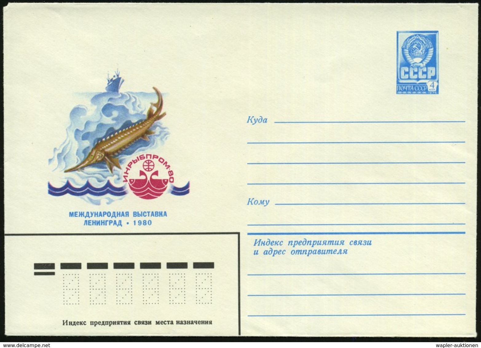 1980 UdSSR, 4 Kop. Ganzsachen-Umschlag, Blau: Internat. Fischerei-Ausstellung "INRIBPROM", Leningrad (Logo, Stör, Fischd - Sonstige & Ohne Zuordnung