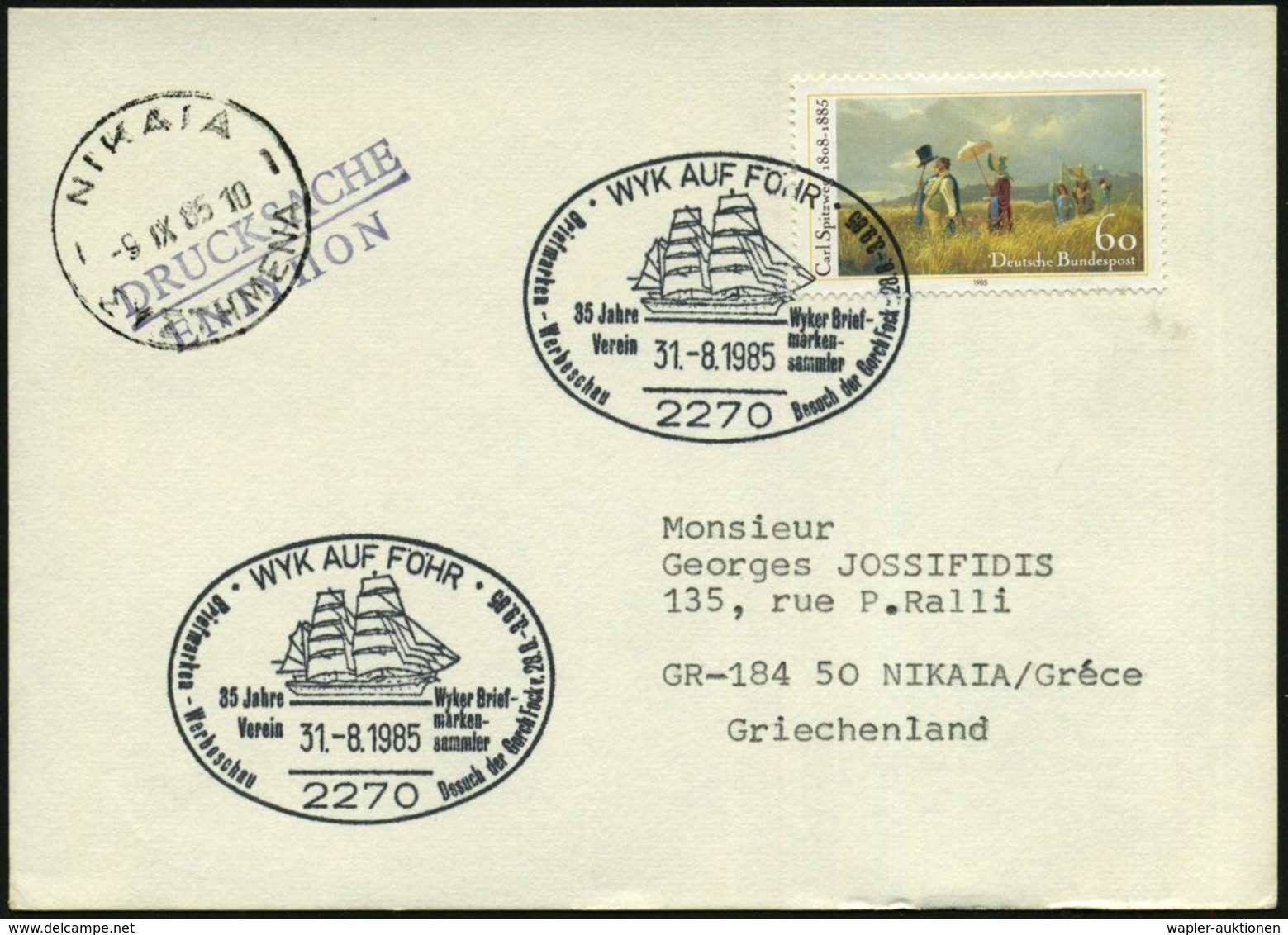 1985 (31.8.) 2270 WYK AUF FÖHR, Sonderstempel: ... Besuch Der Gorch Fock (Bundesmarine-Segelsschulschiff "Gorch Fock") A - Other & Unclassified