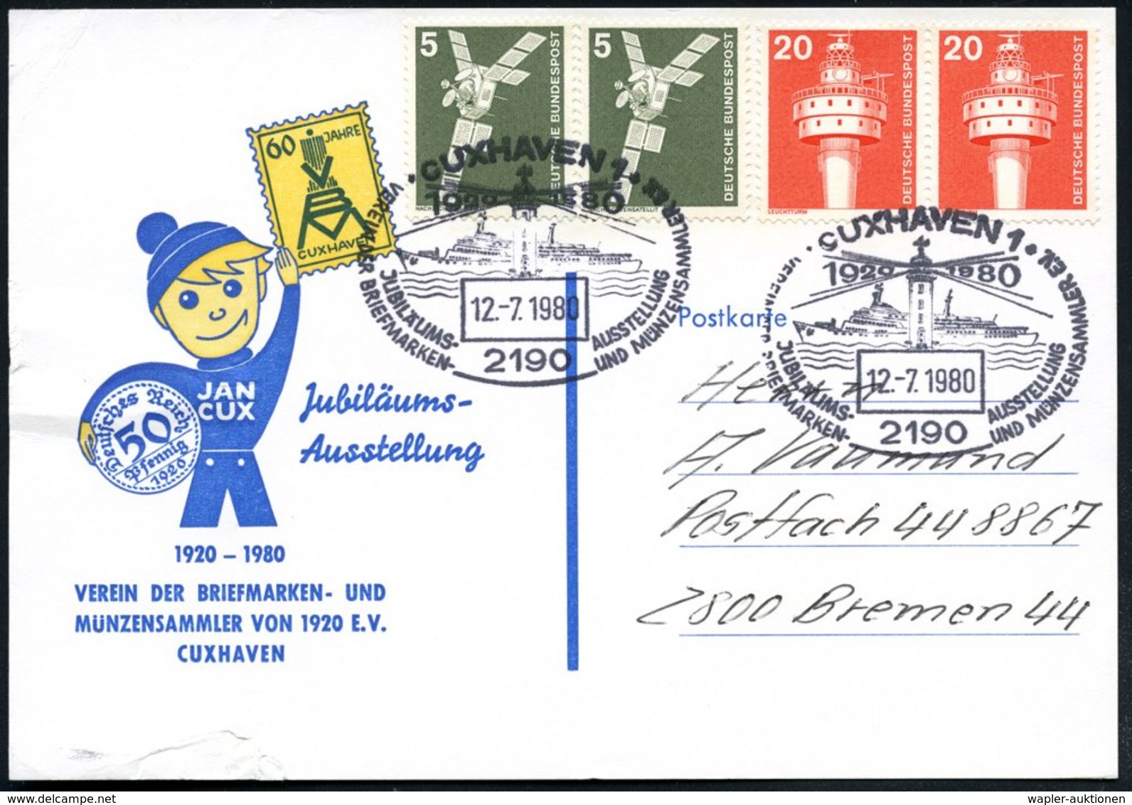 1980 (12.7.) 2190 CUXHAVEN 1, Sonderstempel: JUBILÄUMS-AUSSTELLUNG.. = Leuchtturm (u. Bäder-Fahrgastschiff) Auf Paar 20  - Other & Unclassified