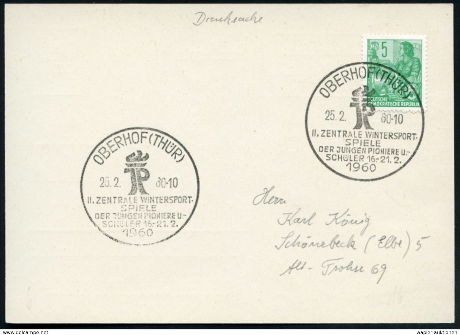 1960 (25.2.) OBERHOF (THÜR), Sonderstempel: JP, II. ZENTRALE WINTERSPORT-SPIELE DER JUNGEN PIONIERE U. SCHÜLER (Pionier- - Other & Unclassified