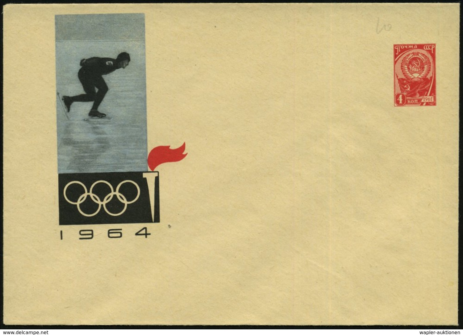 1964 UdSSR, 4 Kop. Ganzsachen-Umschlag Staatswappen, Rot: Winter-Olympiade 1964 (Innsbruck) = Eisschnellläufer, Ungebr., - Sonstige & Ohne Zuordnung
