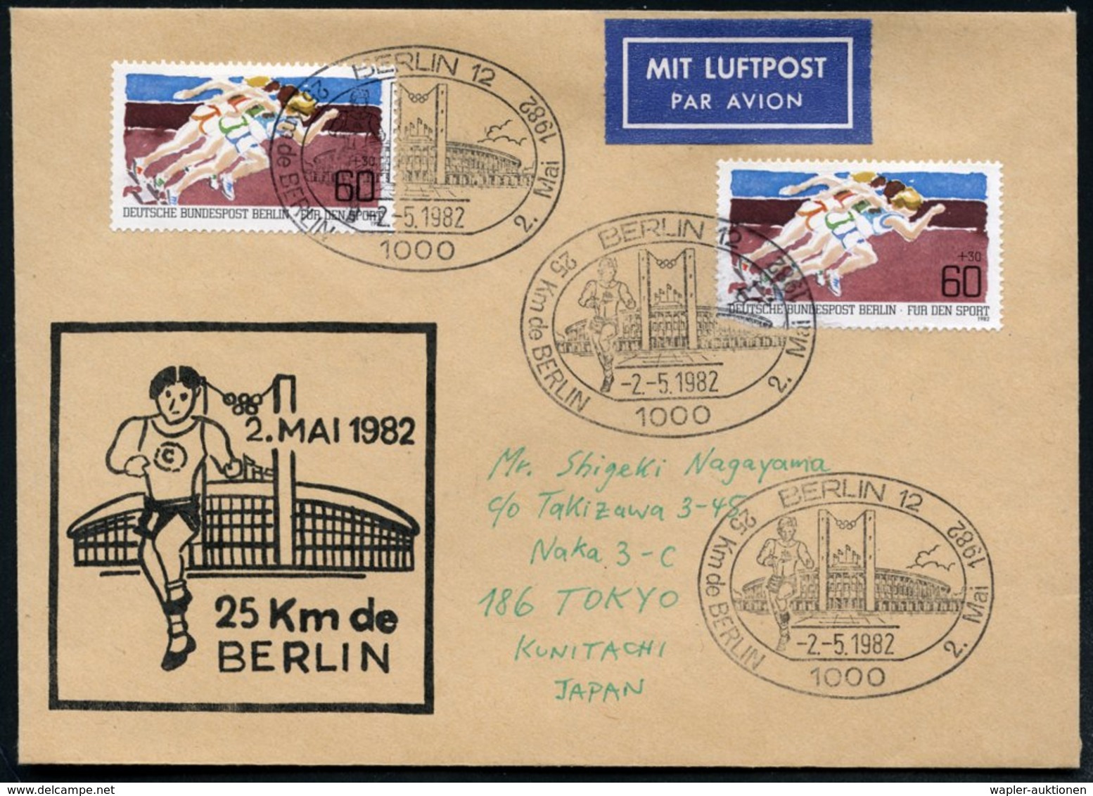 1982 (2.5.) 1000 BERLIN 12, Sonderstempel: 25 Km De BERLIN = Langstreckenläufer Vor Olympia-Stadion 3x Auf Passender MeF - Sonstige & Ohne Zuordnung