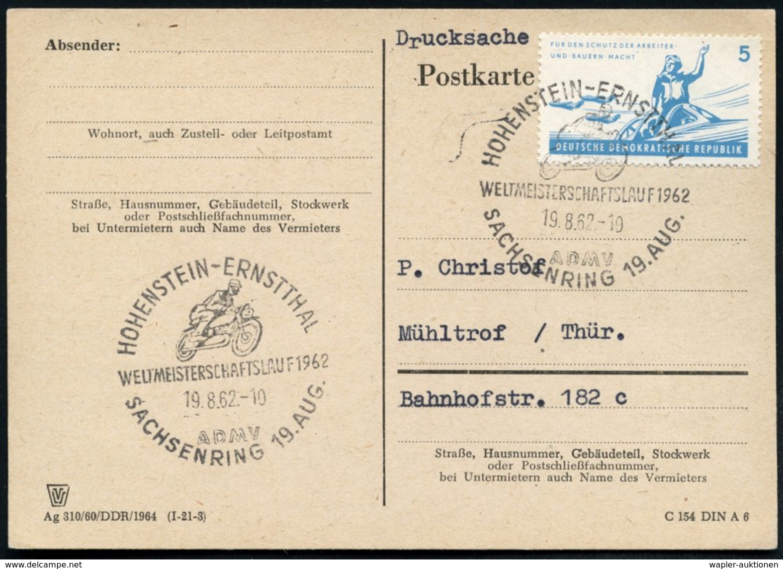 1962 (19.8.) HOHENSTEIN-ERNSTTHAL 1, Sonderstempel: WELTMEISTERSCHAFTSLAUF 1962, ADMV, SACHSENRING 19. AUG. (Renn-Motorr - Other & Unclassified