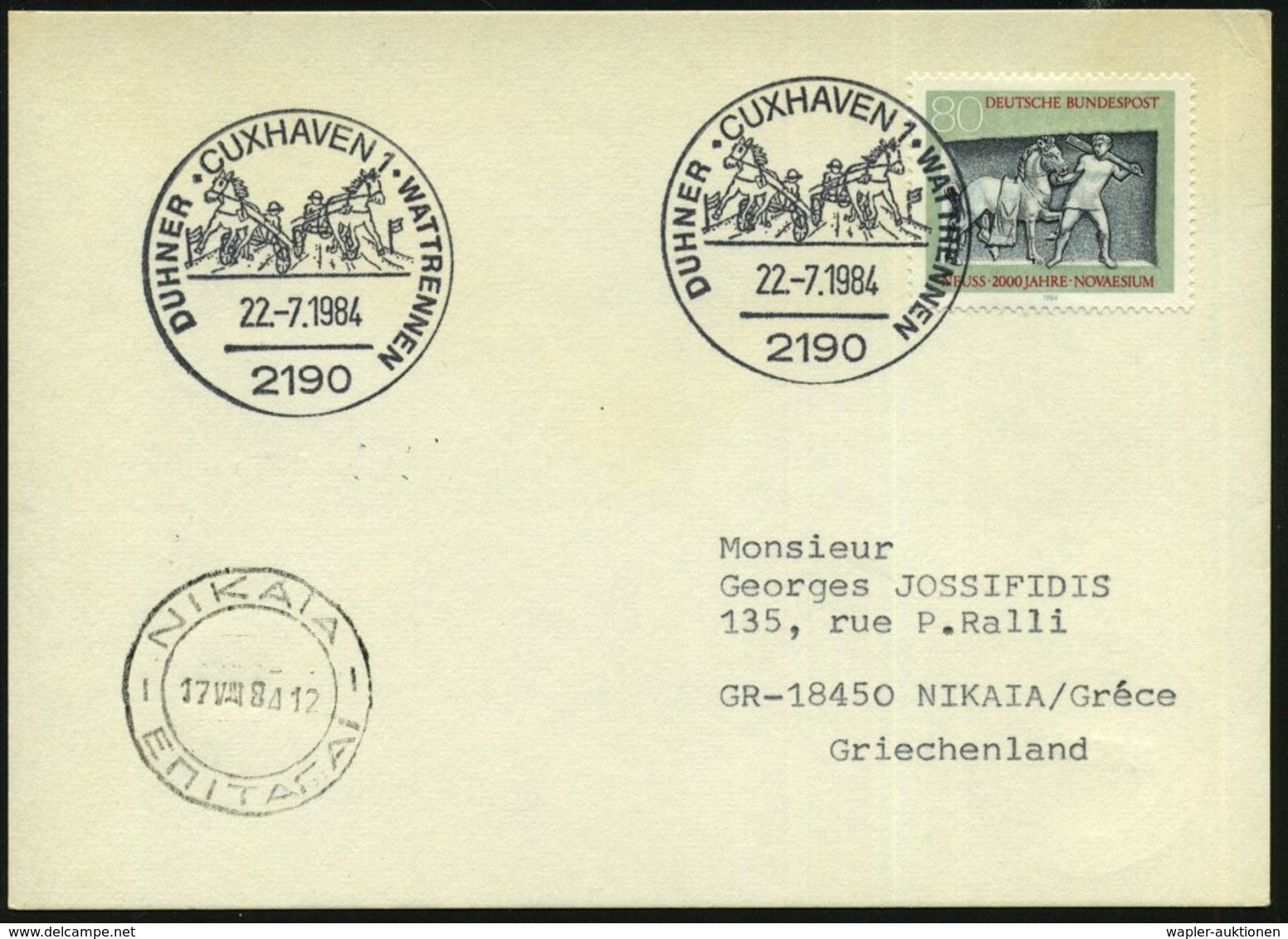 1984 (22.7.) 2190 CUXHAVEN 1, Sonderstempel: DUHNER WATTRENNEN (2 Traber-Gespanne) Ausl.-Karte (Bo.34 , Nur Am 22.7.) -  - Other & Unclassified