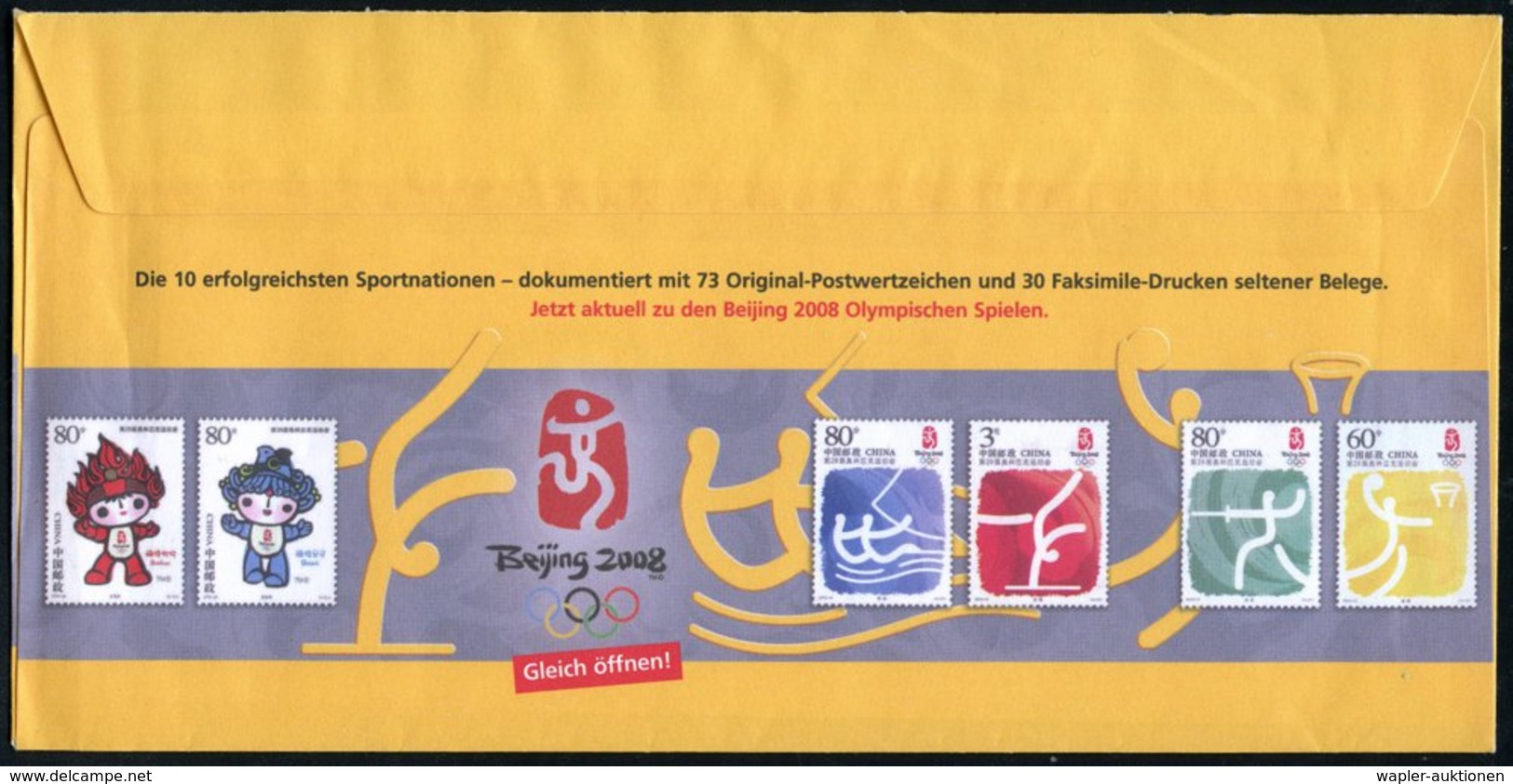 2008 (4.8.) 92637 WEIDEN I. D. OPF., 145 + 55 C. Dienst-Sonderganzsachen-Umschlag "Deutsche Post" PHILATELIE: "Olympisch - Other & Unclassified